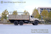 Dongfeng Tiptop Classic All-Wheel Drive Off-Road Truck_Cargo Truck พร้อม Canopy Pole ส่งออก