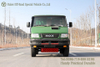 Iveco รถขับเคลื่อนสี่ล้อส่งออกรถออฟโรด_Dongfeng Iveco Single Cab 4WD รถบรรทุกออฟโรด
