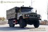 Classic 2082 Off-road Dump Truck_6WD รถดัมพ์หัวยาว