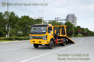ผู้ทำลายรถขับเคลื่อนสี่ล้อสีเหลือง Export_Dongfeng 4x2 Road Rescue Clearance Vehicle