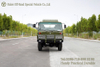 Dongfeng 2102N Chassis_6WD แชสซีออฟโรดแบบเปิดประทุน_เฉพาะการส่งออก