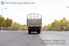 Dongfeng Tiptop Classic All-Wheel Drive Off-Road Truck_Cargo Truck พร้อม Canopy Pole ส่งออก