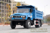 4×4 Dongfeng Longhead Dump Truck_blue รถบรรทุกออฟโรดเปิดประทุน