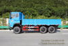 ข้อเสนอรถบรรทุกออฟโรดหนัก Dongfeng Six Drive Export_Blue 6 × 6 รถบรรทุกออฟโรดสามารถปรับเปลี่ยนได้