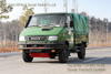Iveco รถขับเคลื่อนสี่ล้อส่งออกรถออฟโรด_Dongfeng Iveco Single Cab 4WD รถบรรทุกออฟโรด