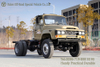 EQ1093 แชสซีรถบรรทุกสีเทาอูฐ_แชสซี 4WD แบบเปิดประทุนพร้อมยางคู่หลัง
