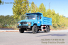 Dongfeng Pointed Cab Dump Truck_รถบรรทุกออฟโรดเปิดประทุนสีน้ำเงิน