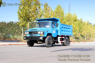 Dongfeng Pointed Cab Dump Truck_รถบรรทุกออฟโรดเปิดประทุนสีน้ำเงิน