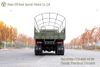 รถบรรทุกขนาดกลาง งานขนส่ง รถบรรทุกออฟโรดพร้อมเสาบรรทุกสินค้ากึ่งแค็บ 6×4