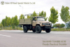 4WD EQ2070 Classic Export รถเอนกประสงค์_รถบรรทุกพร้อมเสากระโดงเรือ