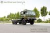 Dongfeng 2102N Chassis_6WD แชสซีออฟโรดแบบเปิดประทุน_เฉพาะการส่งออก