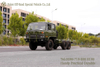 EQ2102N 6WD Flathead Off-Road Truck Chassis_สามารถดัดแปลงเพื่อการส่งออกได้