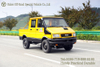 Iveco Four-wheel Drive Export Off-road Transporter_Four Wheel Drive Double Cab รถวิศวกรรมสีเหลือง