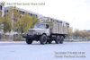 Dongfeng Tiptop Classic All-Wheel Drive Off-Road Truck_Cargo Truck พร้อม Canopy Pole ส่งออก