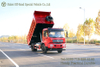 4×2 Dongfeng TInajin Flathead Dump Truck_red รถบรรทุกออฟโรดเปิดประทุน
