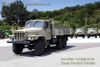 Dongfeng EQ2082 ที่ไม่มี Winch_Six Drive Truck สามารถดัดแปลงได้