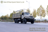 Dongfeng Tiptop Classic All-Wheel Drive Off-Road Truck_Cargo Truck พร้อม Canopy Pole ส่งออก