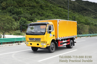 Dongfeng Four Drive Yellow Van Transporter_4*2 ข้อเสนอรถตู้ขนย้ายสีเหลือง 