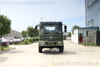 Dongfeng Four -wheel Drive Off -Road Vehicle Chassis