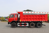 รถขับเคลื่อนสี่ล้อหมวด 153 รถดั๊มพ์ออฟโรด _ 6X4DongfengRed Cyclone_DongfengDump Off-Road Truck