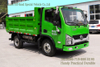 Dongfeng Yunlong 4 * 2 รถดั๊มพ์ขนาดเล็ก _ ยี่ห้อ Dongfeng EQ3040GP6 รถดัมพ์ _ Guoliu รถบรรทุกขนาดเบา 5 ตัน