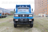 รถดัมพ์สี่คัน _ Dongfeng 4 × 4 Vietnam Dump Truck _ Mine Site Special Truck