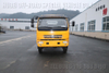 สี่ล้อขับเคลื่อนลมตะวันออกและครึ่ง -chassis_4 × 4 Dongfeng Light Card Card Modification
