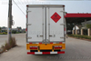 Dongfeng รถบรรทุกขนาดเล็กรถออฟโรด_รถขนส่งทางการแพทย์_Dongfeng JWH5040 รถบรรทุกขนาดเบาขับเคลื่อนสี่ล้อ