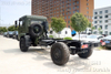 Dongfeng Four -wheel Drive Off -Road Vehicle Chassis