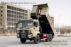 6x6 Off-Road Front Front Cab Dump Dump-bed Truck_six-wheel-wheel-wheel Drive รุ่นส่งออกรถบรรทุก DUTY DUM