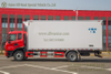 Dongfeng Tianjin รถแช่เย็น_Flat Head Freshness รถแช่เย็น