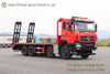 Dongfeng 8×4 Tianlong รถขุดพื้นเรียบ_Dongfeng 8×4 รถเพื่อการพาณิชย์