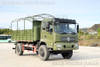 DONGFENG สี่ล้อขับ OFF -ROAD Truck Chassis_ Flat -head Off -Road Dump Truck_4*4 Dongfeng Truck Chassis Modific