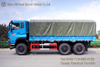Dongfeng Six Drive Heavy Off-road Transporter_6 × 6 Off-road Heavy Vehicle ปรับแต่งได้