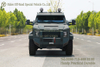 4WD Automatic Armored Car_4wd รถกระบะหุ้มเกราะป้องกัน