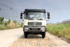 Dongfeng Four -wheel Drive Off -Road Vehicle Chassis