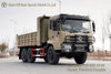 ขายรถบรรทุกออฟโรด Camel Grey 6WD สำหรับขาย_รถดัมพ์สำหรับไซต์ก่อสร้าง