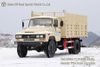 EQ1093 4WD Off-road Cargo Truck Snow Scene_Classic Tip Cab Cargo Truck ยกช่องสินค้าเพื่อการส่งออก