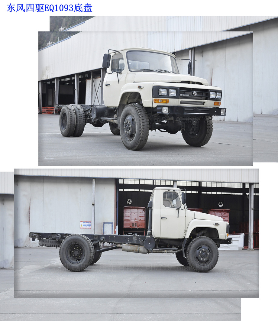 0649f3db81cb39dbc71ffabd95160924a9183089