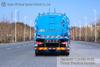 Dongfeng 15 ลูกบาศก์เมตร Greening Spray Truck_4x2 ยานพาหนะสุขาภิบาลเพื่อการส่งออก