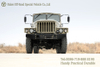 Dongfeng หกล้อขับเคลื่อน Polarized off -road chassis_eq2082 Exit dedicated vehicle chassis_6*6 Dongfeng ผู้ผลิตดัดแปลงแชสซีรถบรรทุก