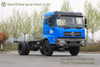 แชสซีส่งออก Dongfeng 4×2 สามารถแก้ไขได้_แชสซีรถบรรทุกดัมพ์ แชสซีรถบรรทุกสามารถปรับแต่งได้