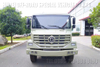 ใหม่ Dongfeng ชี้ตัวถังรถออฟโรด_ขับเคลื่อนสี่ล้อEQ2046 แชสซีออฟโรด_Dongfeng4×4 แชสซีออฟโรด