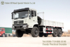 Dongfeng Heavy -duty truck_6*6 classic off -road military vehicle_ หกล้อขับเคลื่อน off -road รถพิเศษทั้งคัน
