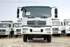 4x2 Dongfeng Dump car_DFL3120B _ ขายรถบรรทุก Dongfeng