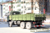 Dongfeng หกไดรฟ์ดีกว่าครึ่ง -รถบรรทุก