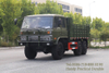 Dongfeng 2102 รถดัมพ์รถบรรทุกขับเคลื่อนหกล้อ_6×6 รถดัมพ์เพื่อการส่งออก