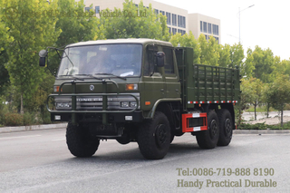 Dongfeng 2102 รถดัมพ์รถบรรทุกขับเคลื่อนหกล้อ_6×6 รถดัมพ์เพื่อการส่งออก