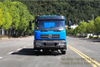 Dongfeng 4 × 2 Blue Sprinkler_Urban 12 Square Green Sprinkler Truck รุ่นส่งออก