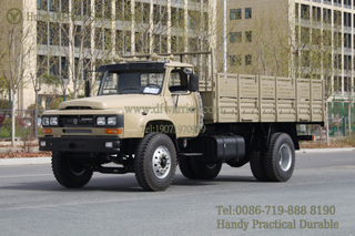 Dongfeng 4 × 2 Tip Cab Offrpad Truck_Customised 4x2 Singel Row Cab ปิดรถถนน